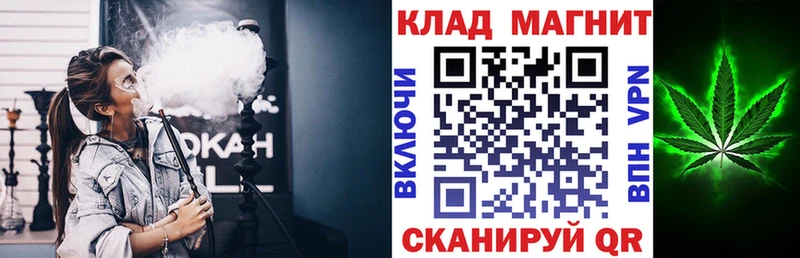 Где можно купить наркотики Ростов КОКАИН  Амфетамин  А ПВП  ГАШИШ  кракен маркетплейс  Меф мяу мяу 