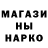 ГАШ ice o lator King Typo