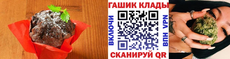 Cannafood конопля  Ростов 