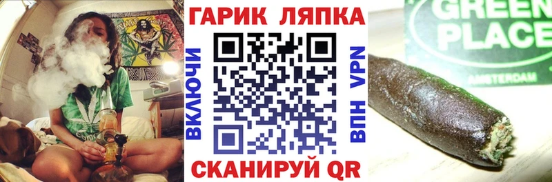 Гашиш Изолятор Ростов