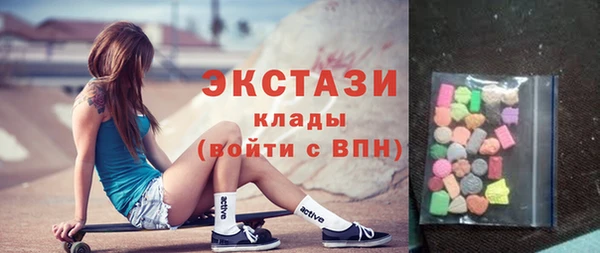 метадон Аркадак
