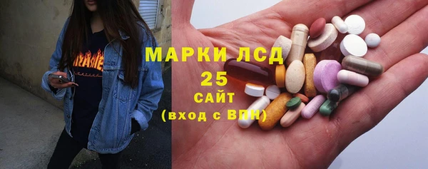 метадон Аркадак