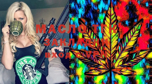 метадон Аркадак