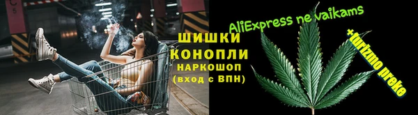 метадон Аркадак