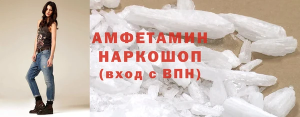 метадон Аркадак