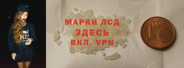 метадон Аркадак