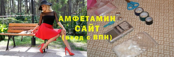 метадон Аркадак