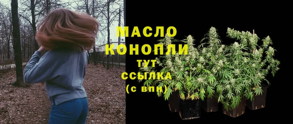метадон Аркадак