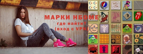 метадон Аркадак