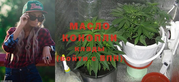 метадон Аркадак