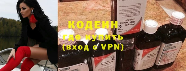 метадон Аркадак