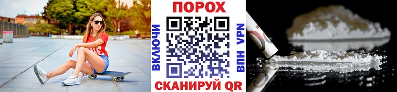 Первитин мет купить цена Ростов